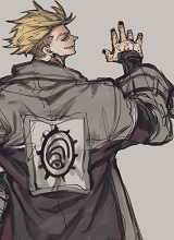 Urfy