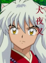 LoneInuyasha