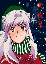 LoneInuyasha