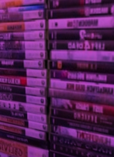 Wav3out
