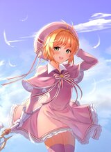 SakuraKinomoto32