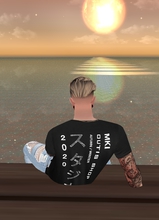 DanHyls