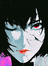 Kurena