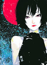 Kurena