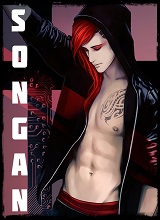 GodSonganBloodVane