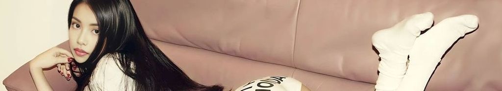 IU Jadey